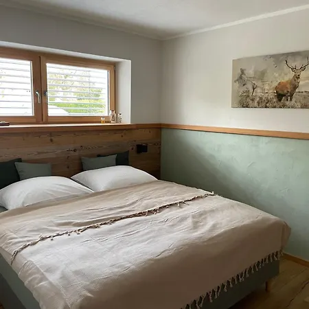 Ferienwohnung Ottobeuren Im Allgaeu Διαμέρισμα